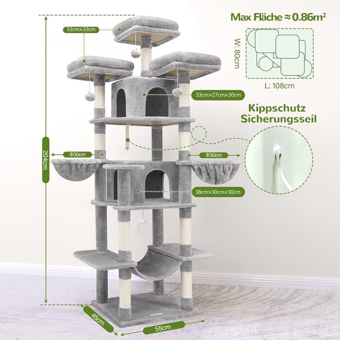 Кігтеточка Globlazer XXL 204 см: 3 стійкі сидіння, 2 будиночки, 2 корзини, гамак, для великих котів, сірий (F80)