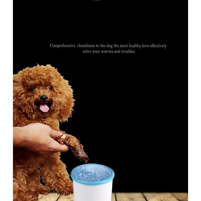 Портативний мийник лап для собак, USB-зарядка, LED-дисплей, для середніх собак