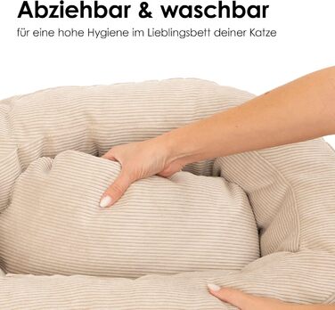 LucyBalu® Квіткове ліжко для котів - м'яке, зручне, миється | Ліжко-гніздо для котів | Сонячне ліжко для котів | Ліжко для котів з корду