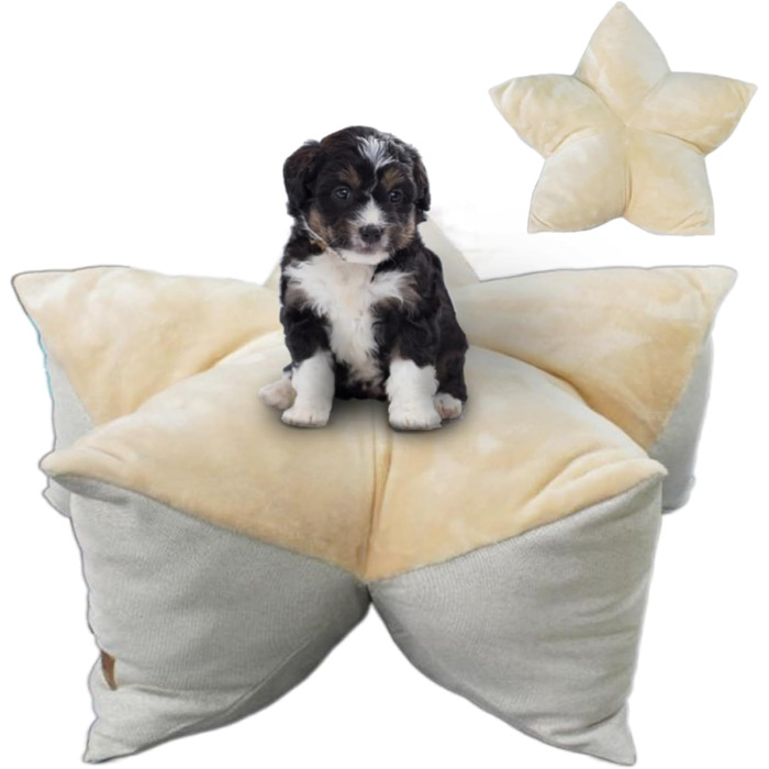 Подушка для домашніх тварин 