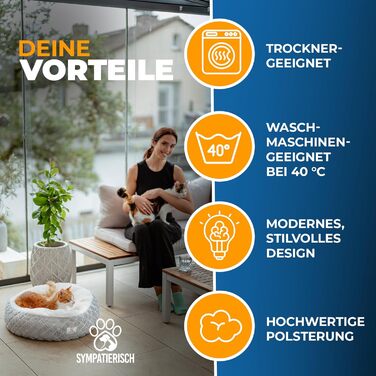 Килимок для котів 