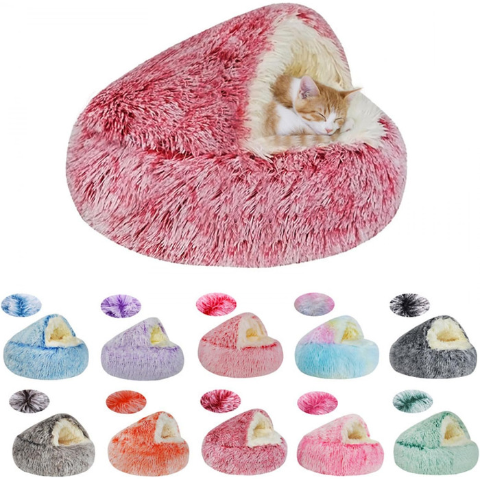 Кругле ліжко для собак та котів Freyamy Ø60 см, напівзакрите з капюшоном, тепле, зручне, коричневе, М