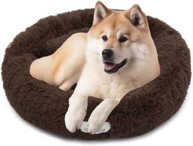 Кругле ліжко для собак Pfoten&nasen® Wolke 7, Колір: Коричневий, Розмір M (75 см) – М'яке, зручне ліжко-пончик для собак середніх порід, легко миється, комфортний сон