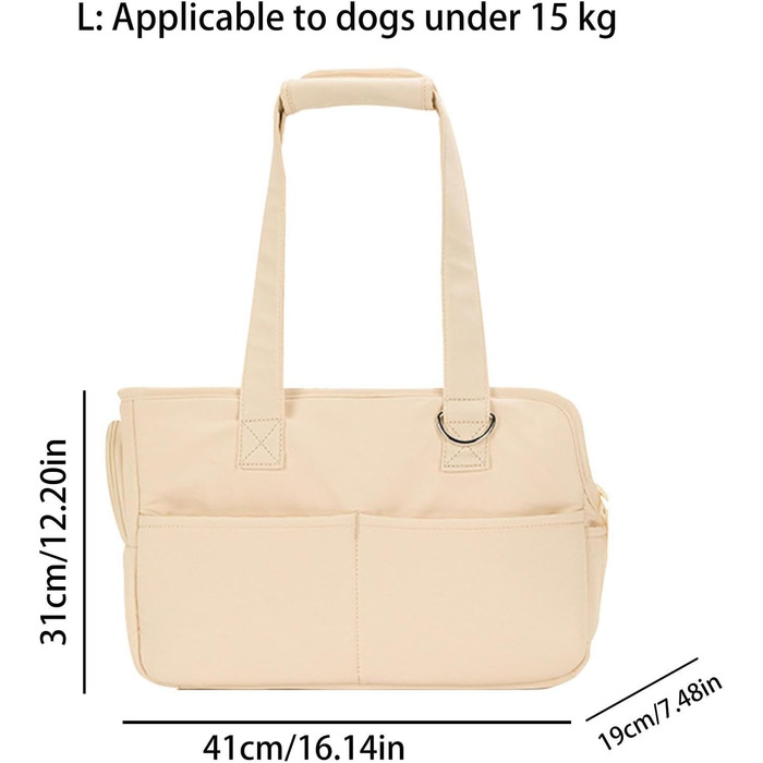 Транспортна сумка для собак та котів | Легка переносна сумка для маленьких та середніх тварин | для подорожей, до ветеринара, на прогулянку