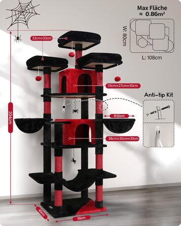 Розкішний котячий комплекс Globlazer 204 см з будиночками, гамаками та когтеточками - для великих котів та кількох котів