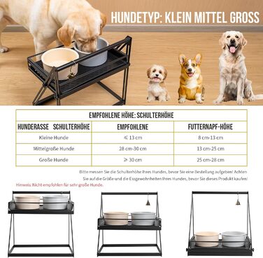 Підставка для мисок для собак OneTigris, регульована висота 28 см, анти-розливання, з дзвіночком, для середніх та великих собак