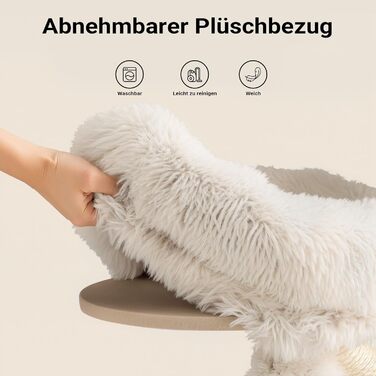 Кігтеточка для котів Fudajo Designer у вигляді дерева, 130 см, з плюшем та сизалем, з гамаком, для лазіння та відпочинку