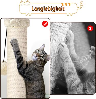 Котячий кігтеточильний стовпчик AUSCAT з інтерактивними іграшками, 63 см, бежевий