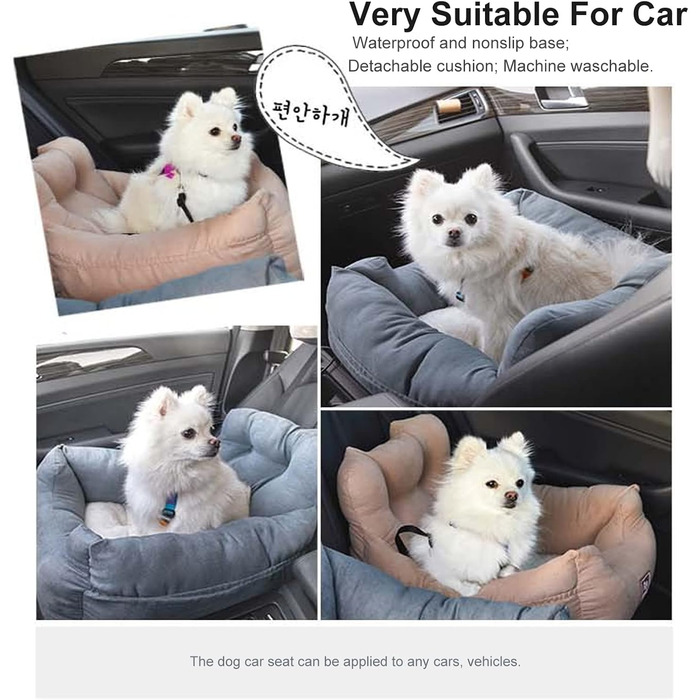 PETCUTE: Зручний автокрісло для собак, сірого кольору. Безпечний кріплення, знімний килимок, кишені для зберігання. Підходить для маленьких собак