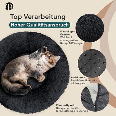 Кругла подушка-лежанка для собак середніх порід, 70 см, плюшева, знятний чохол, чорна