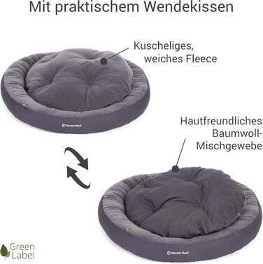 Кругле ліжко для собак середніх порід Doctor Bark GreenLabel, м'яке, плюшеве, з двостороннім подушкою Fleece/Baumwolle, колір кобальтовий (L - 70x60 см)