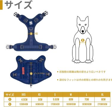 Тактичне обіднє намисто OneTigris FIRE WATCHER для собак, 1000D Nylon, рожевий колір, розмір S
