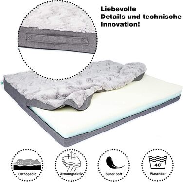 Ортопедичний килимок для собак CopcoPet Lucky Hundematratze: ковзний, миючий, з м'якого штучного хутра, 100 x 80 x 10 см, сірий