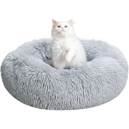 Кругле ліжко для котів та собак, 60 см, м'яке, плюшеве, миється, сірий колір
