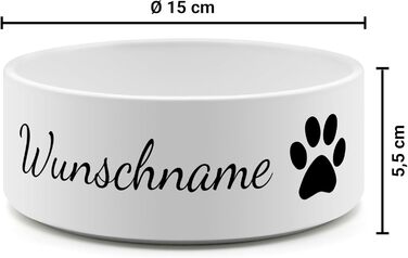 Персоналізована миска для корму з ім'ям/текстом - PrintPlanet® для котів та маленьких собак, 500 мл, дизайн 03