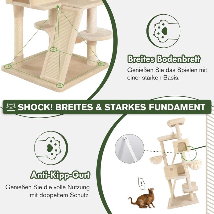 Декілька рівнів, гамак та кошики: кігтеточка MUTICOR для великих котів, 168 см, бежева