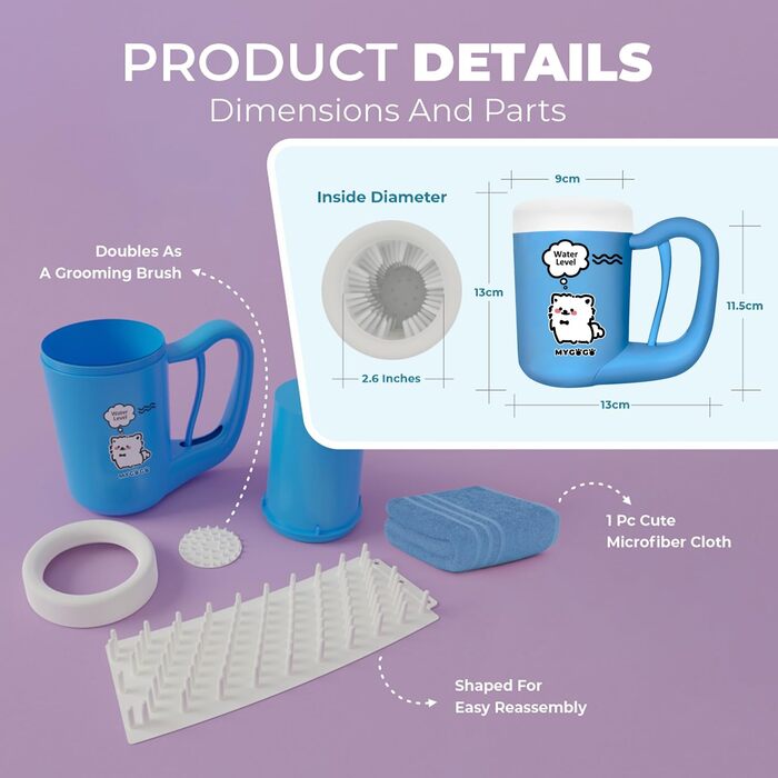 Автоматичний мийка лап для собак: для малих, середніх та великих порід, легка у використанні та чищенні (Блакитний, Medium)