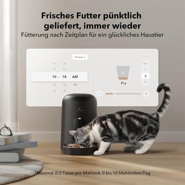 Автоматична годівниця для котів PETLIBRO з Wi-Fi чорна