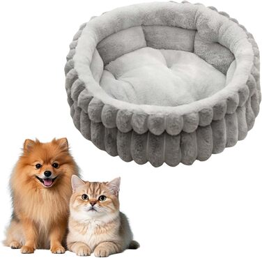 Крісло-лежанка для котів та собак, м'яке, кругле, миється, 50/60 см (білий/сірий)