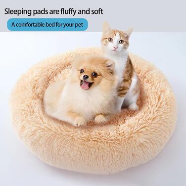 М'яке ліжко для собак, подушка-кільце, корзина для котів. Підходить для собак великих, середніх та маленьких порід. (80см, світло-коричневий)