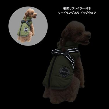 Зимовий одяг для собак, тепла куртка з флісу, жилет з інтегрованим повідком, водонепроникний, вітронепроникний, світловідбиваючий, зручний, регульований, на блискавці, для маленьких собак, розмір XX-Large