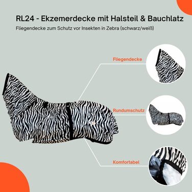 Захисна ковдра для коней Ekzemerdecke з начохолом та животом – від комах, чорно-біла, 155 см