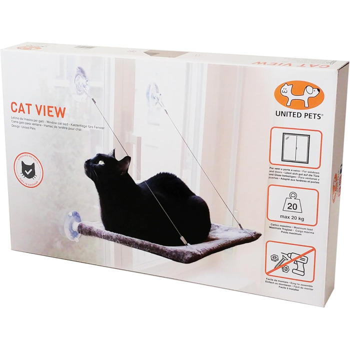 Підвіконна лежанка-гамак для котів Cat View з кріпленням на вікно