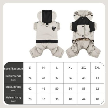Зимовий теплий одяг для собак: бавовняна куртка з кільцем D, водонепроникний, для прогулянок та ігор (Roa), бежевий, 2XL
