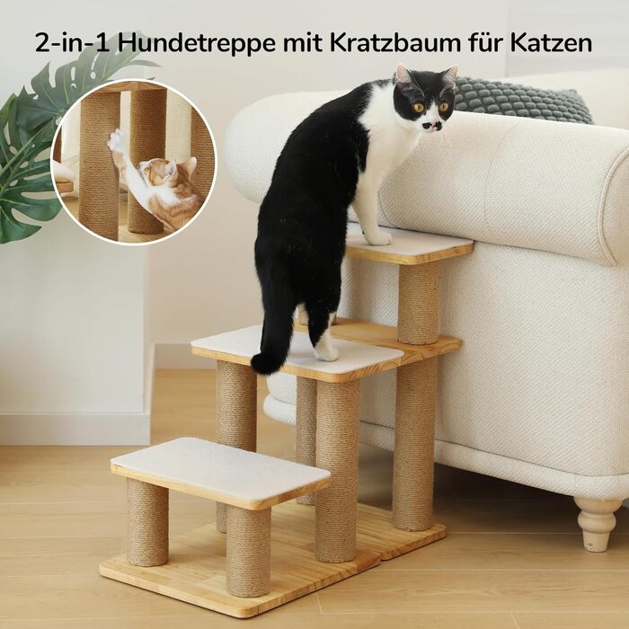 Сходинка для собак FUKUMARU, 3 сходинки, з дерева та джуту, регульована висота 18-51 см, вантажопідйомність до 90 кг, сірий колір