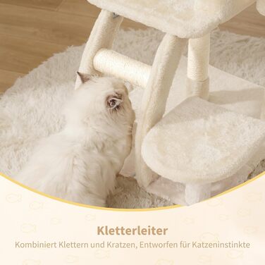 Кігтеточка для котів Heybly Kratzbaum 75 см з платформою, печерою, гамаком, драбиною та іграшками, бежева HCT009SM