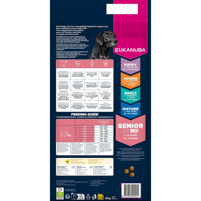 Сухий корм для собак великих порід Eukanuba Senior з куркою, преміум-клас, 15 кг