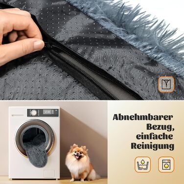 М'яке ліжко для собак, кімнатне, миється, плюшеве, 75x50x8 см, темно-сіре