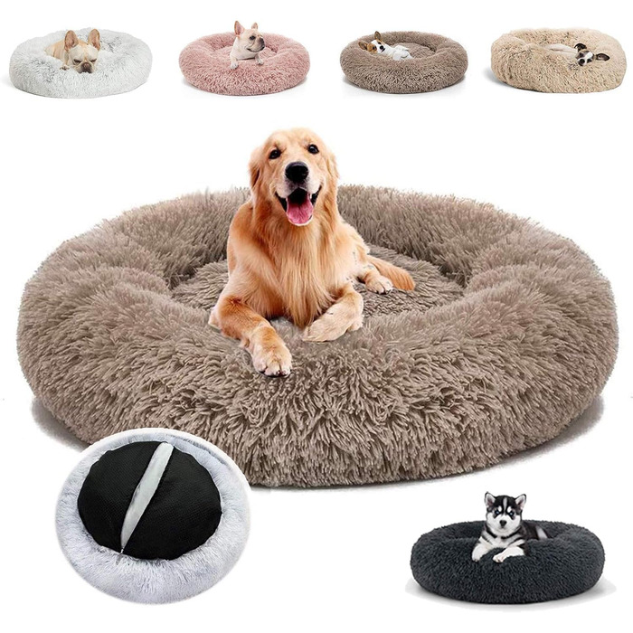 М'яке та затишне ліжко для собак та котів, кругле, плюшеве, ліжко-софа, для маленьких, середніх та великих тварин, ліжко у вигляді пончика, 50x50x20 см, колір: кавовий
