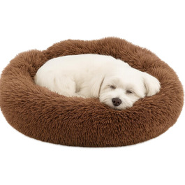 Крісло-лежанка для собак та котів Flamingo, м'яке, у вигляді подушки-донат, 55 см, колір мокко