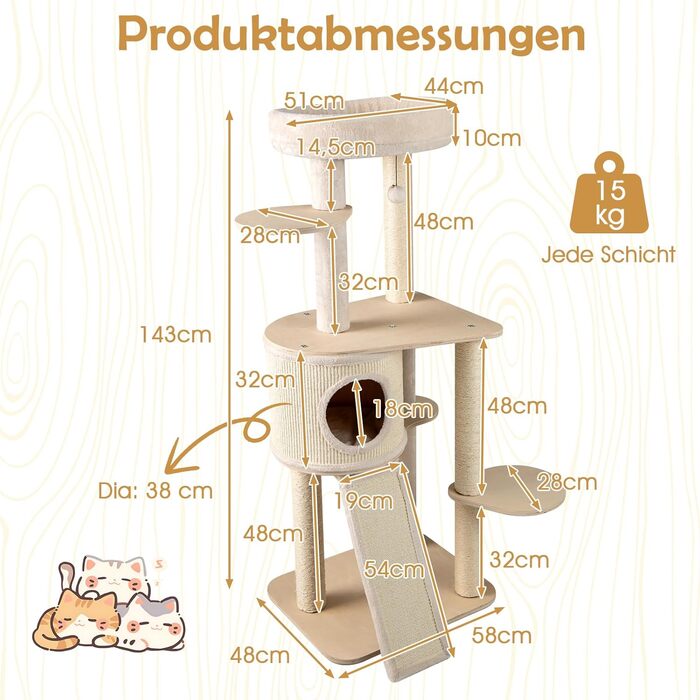 Дерев'яний котячий комплекс COSTWAY 143 см з когтеточкою, платформою, сходами та іграшкою. Активний комплекс для котів з печерею та сизалевими стовпчиками.