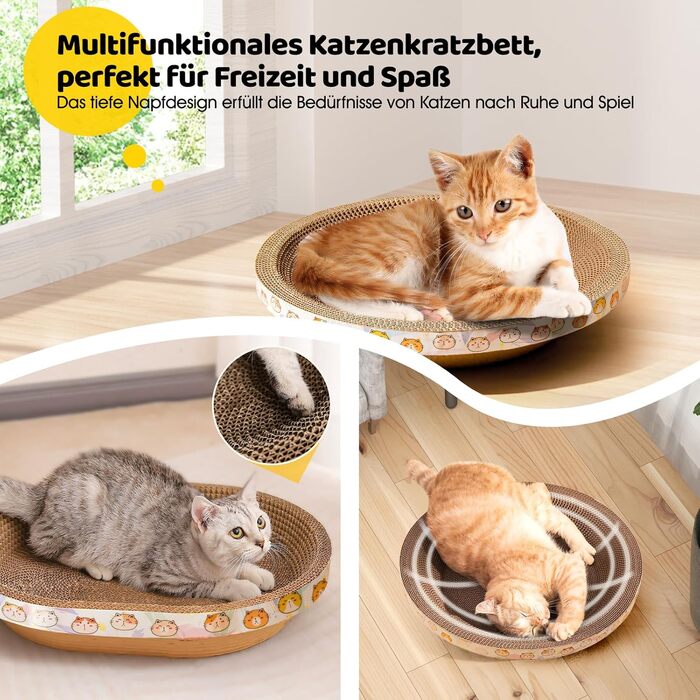 Котячий когтеточка з картону овальної форми, іграшковий центр для котів, 57 см