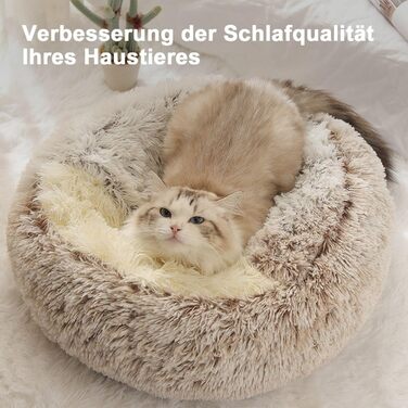 Кругле ліжко для собак та котів Freyamy Ø60 см, напівзакрите з капюшоном, тепле, зручне, коричневе, М