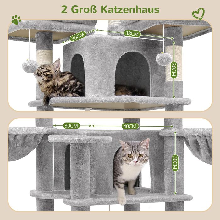 Кігтеточка Globlazer XXL 204 см: 3 стійкі сидіння, 2 будиночки, 2 корзини, гамак, для великих котів, сірий (F80)