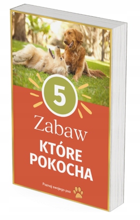 Сухий корм Brit Premium by Nature Sensitive, ягня з рисом, 15 кг