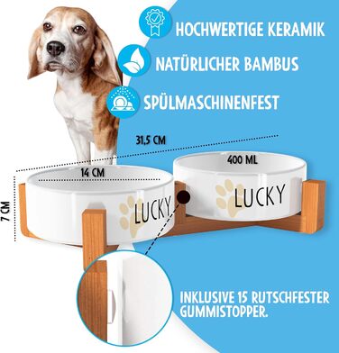 Персоналізована миска для собак OWLBOOK з ім'ям: миска для корму та води з кераміки та бамбука, 300 мл, з лапками