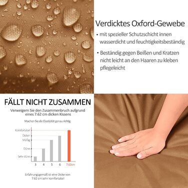 Ортопедичне собаче ліжко з еко-фоамілу (Eory Foa) – 2-шарова конструкція, знімний чохол, коричневий колір, розмір XL