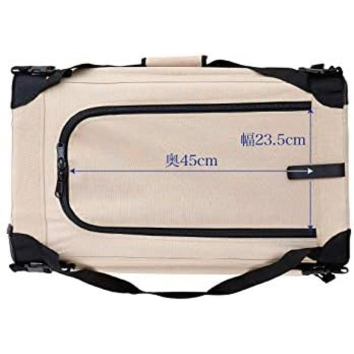 Maelson Soft Kennel: складана переноска для собак beige - XS 62 (62 x 42 x 41 см)