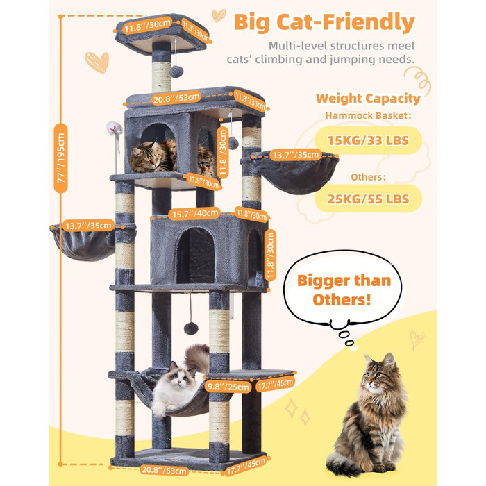 Котячий комплекс Taoqimiao MS044W сірий: 190 см, багатоярусний, з 2 будиночками, гамаками та 8 стовпчиками для дряпання