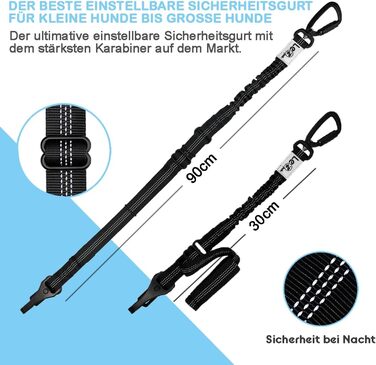 Автомобільний поводок для собак LeoPets: безпечний та регульований, 30-90 см, з карабіном, світловідбиваючий, чорний