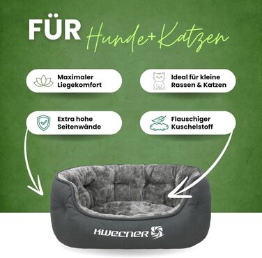 М'яке ліжко для собак та котів - ліжко-кошик з антиковзною основою сірого кольору