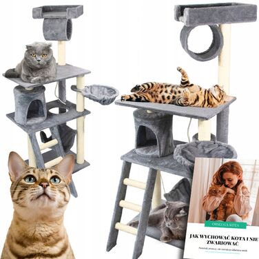 Високий когтеточка-комплекс із лежаком та стовпчиком для кігтів Petstory 101 — 160 см
