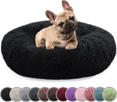 Кругла подушка-лежанка для собак середніх порід, 70 см, плюшева, знятний чохол, чорна