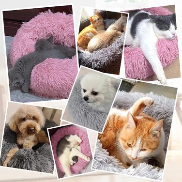 М'яке ліжко для котів Donwei, ліжко-подушка для собак, круглі ліжечка для котів, рожеве (60 см)