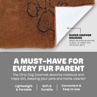 Килимок для ніг 