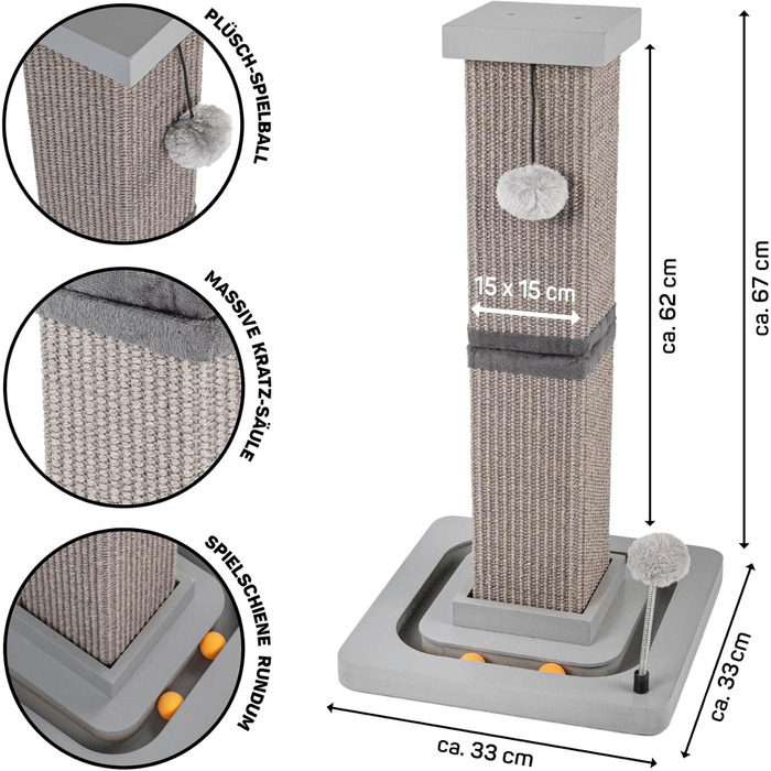 Котячий стовпчик для дряпання Carla з іграшками - інтерактивна котяча іграшка для самостійних занять. Висота 82 см, діаметр 20 см. (Антрацит, 33 x 33 x 67 см)